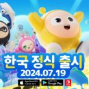 주식회사 공간의파티 이미지