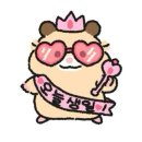 족발왕국 | [2월 첫 번째 일상] 생일주간 | 겨울왕국이 따로 없는 요즘