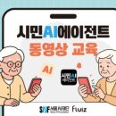 한국엔넷 주식회사