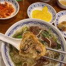 종로/을지로 직장인 점심 맛집_오한수우육면가 솔직후기