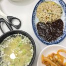 송쉐프숭례문점 | 연말모임하기 좋은 <송쉐프 숭례문점> 런치 상코스(45000원) 내돈내산 후기