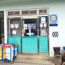 인이네식당 티스토리