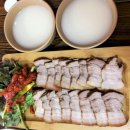 중앙탑막국수 이미지