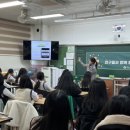 영양여자중학교 이미지