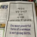 큰힘광고