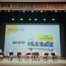 색소폰교실(중급) 이미지