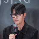 미주안경 이미지