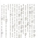 (주)예하 이미지