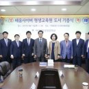 아세아기획