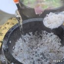 옥이네소머리국밥 이미지