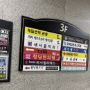 이브핏(광화문점) | 종각역헬스장 이브핏 PT 앤 필라테스 종로 일대일 피티 체험 후기