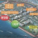 뉴영광 이미지
