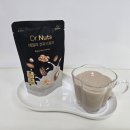 인테이크 주식회사