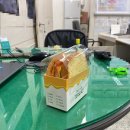 세븐일레븐 동부산아울렛 1호점 이미지