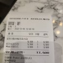 롤링파스타창원감계점 이미지
