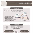 호야트레이드 이미지