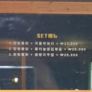 달구약국 이미지