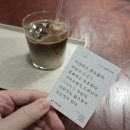 D00908 | [일상] 2026 새로운 일상 | 카페 그루비, 라멘 롱시즌, 연희정음, 마켓 까눌레, 조각사 전시