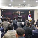 옥천국민체육센터 이미지