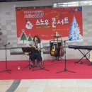 시나브로 오카리나 이미지