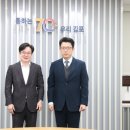 고용노동부 부천지청 이미지