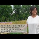 갓골농장 이미지