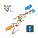 인제군, 국도 44호선에 이어 46호선에도 &#39;감응신호시스템&#39; 구축 완료! 이미지