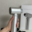 벤딕트 초강력 세차장 무선 에어건 추천
