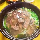 (주)선민식품 티스토리