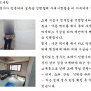 황새울로 네이버블로그