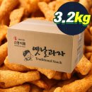 꼬꼬식품 이미지