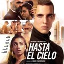 하이스카이 | [후기] 넷플릭스 오리지널 영화 <스카이 하이>