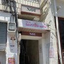 부산 전포동파스타 맛집 < 노이, NOI >