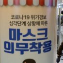 수서텔레콤 이미지