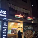 교촌치킨신정 | 토스 페이스페이 결제방법 하는법 파파존스 메뉴변경 이용 후기 할인꿀팁