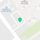 화이트타이거 태권도장 이미지