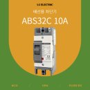 32-C 이미지