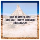 더나은마디의원 이미지