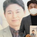 법무법인카이로스 이미지