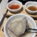 신도림 디큐브시티 주차/혼밥 맛집 “계백집” 내돈내산 후기