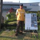 금왕읍사무소 이미지