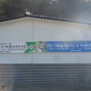 광음갤러리 이미지