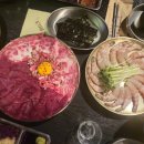 홍대소고기뭉티크
