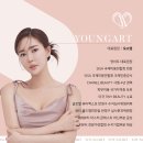 부산에서 인기 많은 반영구 화장 샵 고르는 7가지 방법