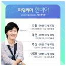 지에스(GS)25 수원그랜드 이미지