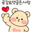 동서활어횟집 이미지