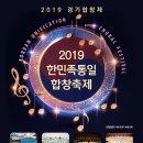 한국교육국제문화교류센터 이미지
