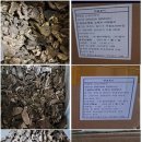 이레식품상사 이미지