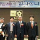 (주)인정피에스 이미지