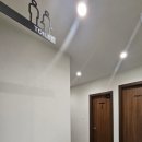 명가촌 화장실 이미지